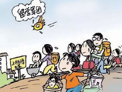 中国留学生的陪读父母：酸甜苦辣，后悔也得坚持