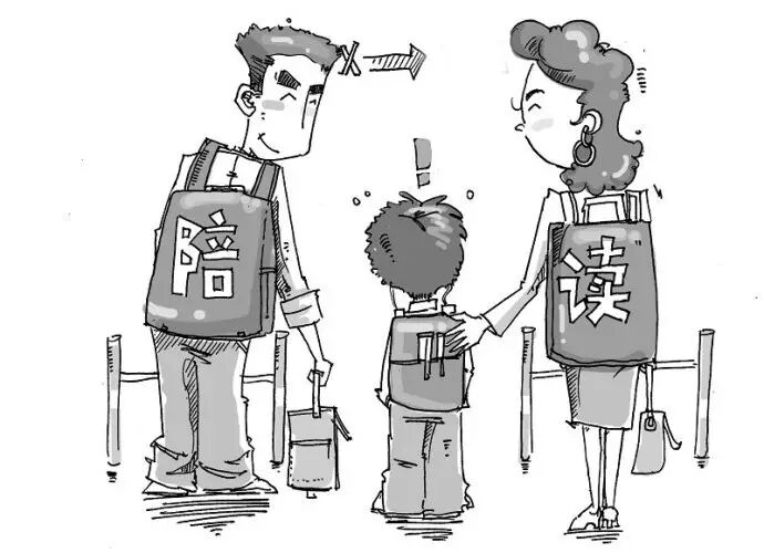 中国留学生的陪读父母：酸甜苦辣，后悔也得坚持