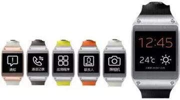 微信报名参加全国医院建设大会 【撞数字 赢大奖】