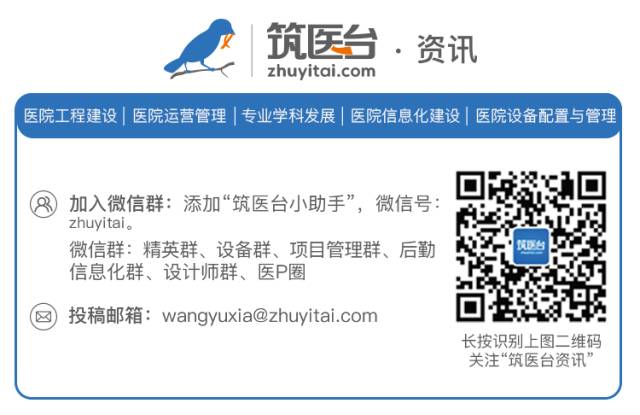 医疗器械招标注意什么干货 ｜ 医疗设备招标采购中应该注意的问题_https://www.jmylbn.com_新闻资讯_第5张