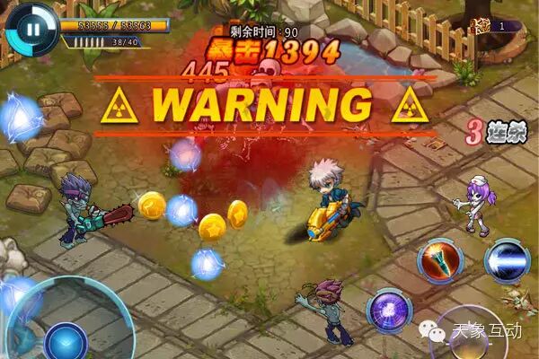 天象互动发行手游《天天枪战》26日内测