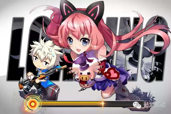 天象互动发行手游《天天枪战》26日内测