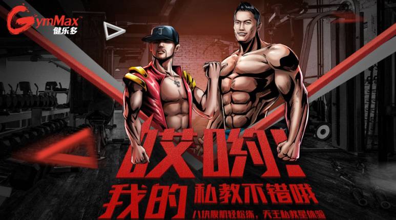 周杰伦背后的男人首次亮相男人节
