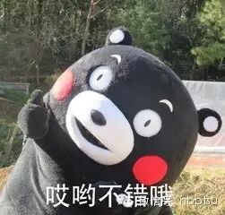 【周杰伦LOL直播遭段子薛实力抢镜现场已笑抽一片】