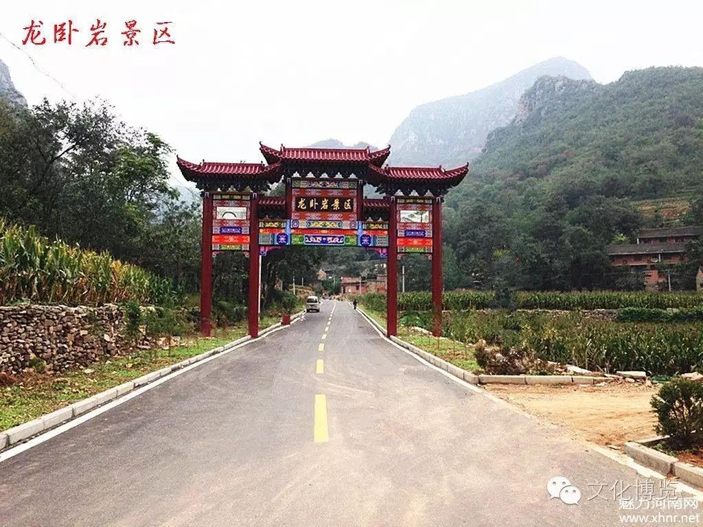 龙卧岩,一个传递着厚重大气,让人浮想联翩的名字,位于河南省卫辉市