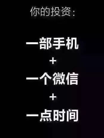  2016下半年公众号七个运营方向和营销策略