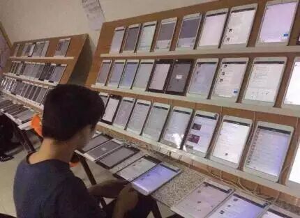  2016下半年公众号七个运营方向和营销策略