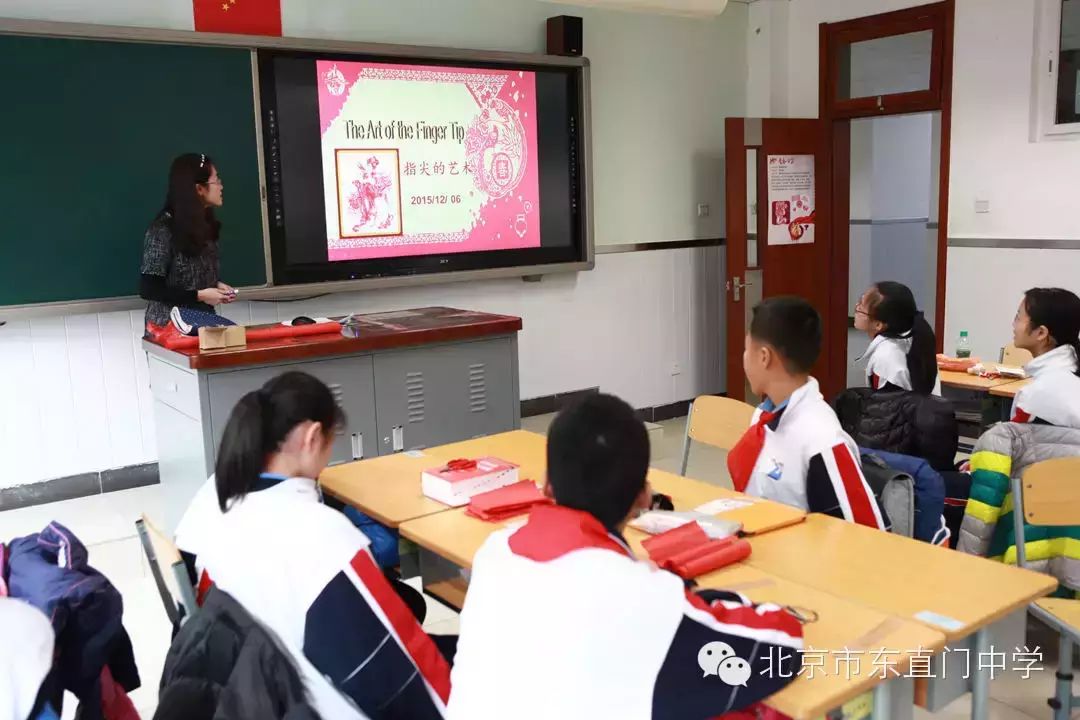 风雨八十留华彩"青春万岁"向未来,喜迎东直门中学80周年校庆_北京市东