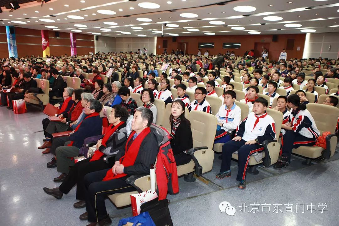 风雨八十留华彩"青春万岁"向未来,喜迎东直门中学80周年校庆_北京市东