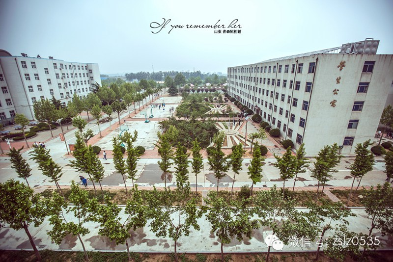 【掌上莱州】烟台理工学校(莱州高职)我的母校!