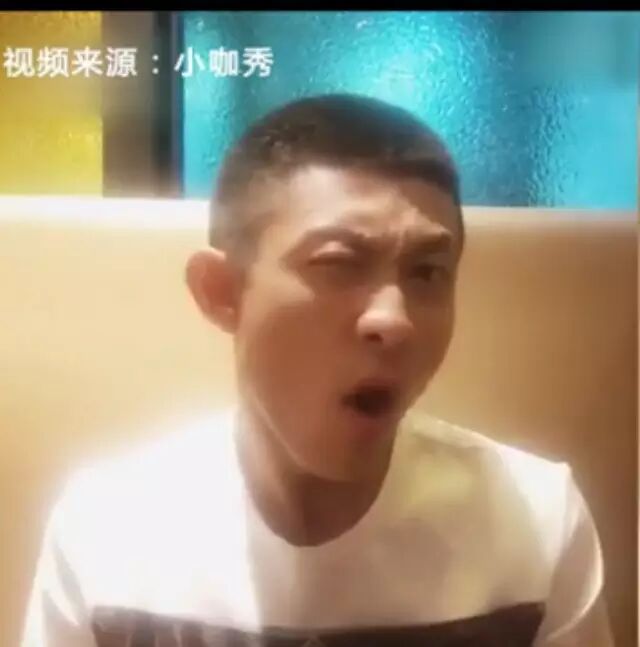 张一山蒋欣王珞丹模仿金星 魔性表情个个都是演技派