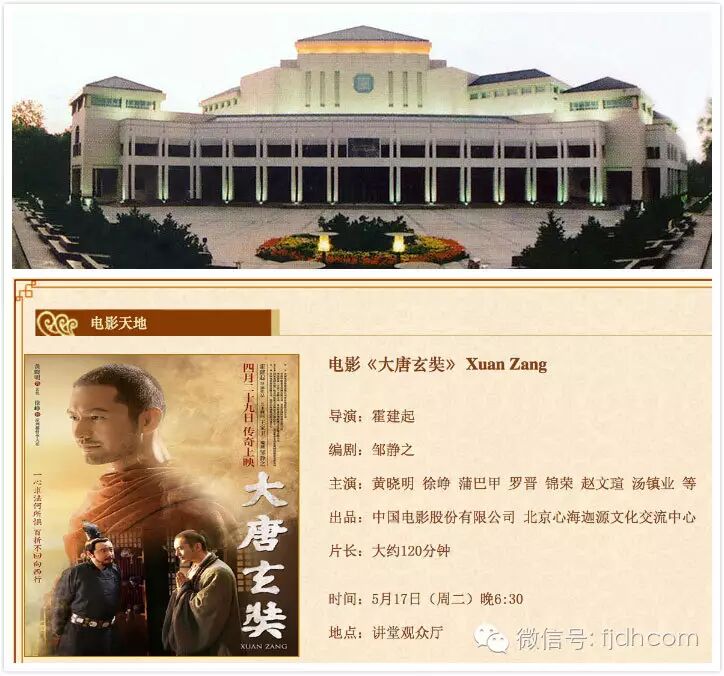 ����ѧ��Ϊ���������ʡ��к���ζ��ʲô��