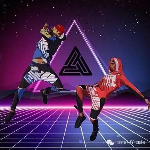 Black Pyramid by Chris Brown and A$AP X GUE$$