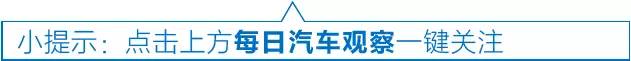 2015年汽车网络营销谁最会玩？推荐