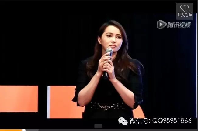 【探秘】伊能静TedxWoman演讲:女人穷尽一生在寻找...