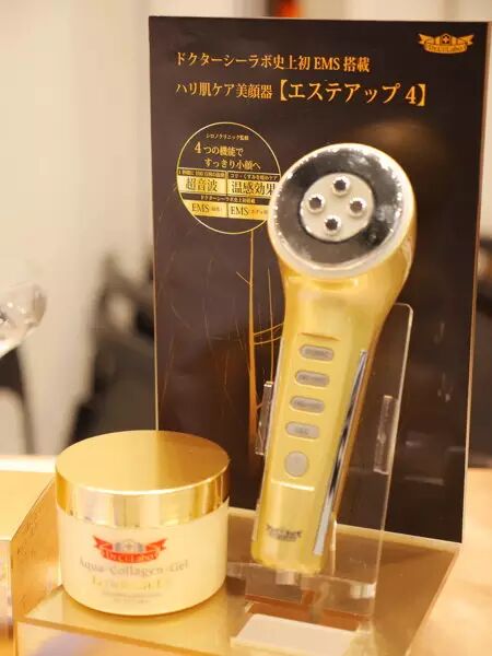 瘦脸 日杂 美的 编辑部推荐的10天瘦脸秘籍 日本淘微信公众号文章