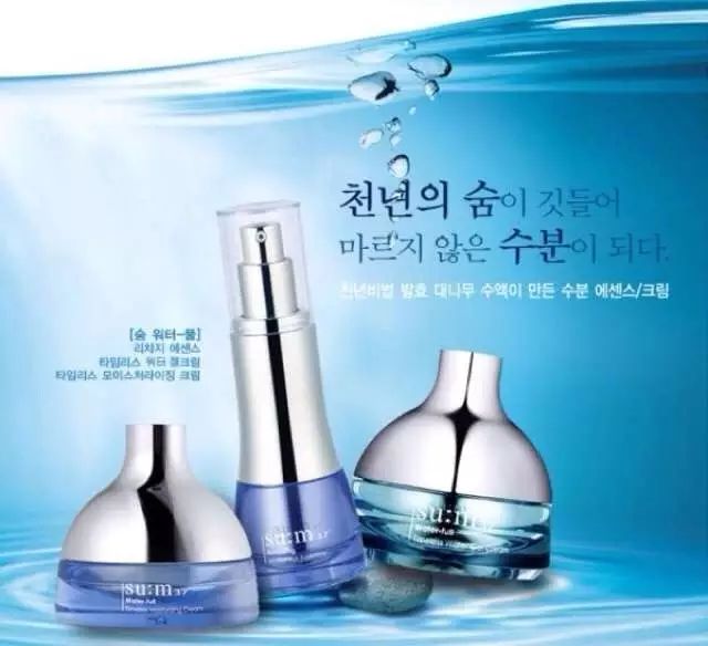 韩国化妆品品牌推荐_韩国化妆品_韩国品牌化妆