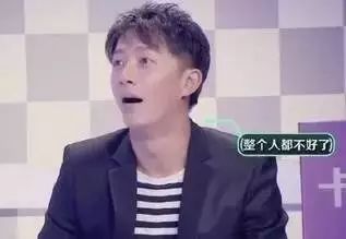 韩庚out掉的那对双胞胎竟然是……