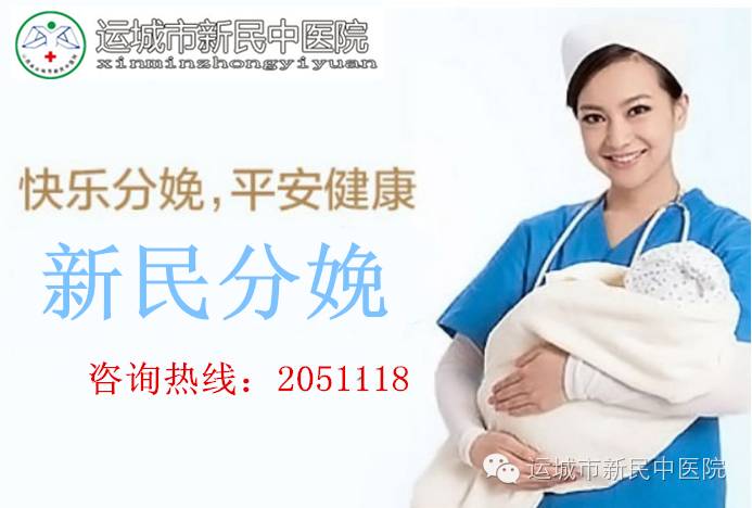 备孕不只是吃叶酸,这些孕前检查一项都不能少-怀孕期