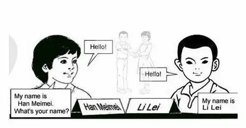 不礼貌的英语 为什么中国人说英语总让人觉得很不礼貌？