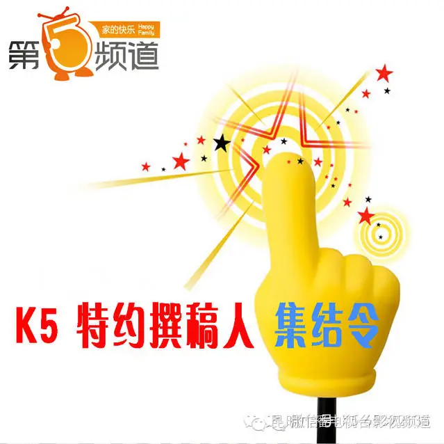 《比利•林恩的中场战事》—— <wbr>K5独家影评