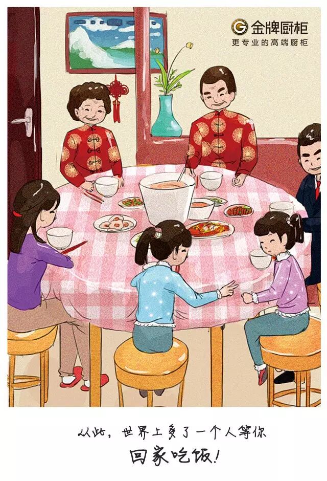 二胎政策开放了 关于家的构造我们也为你想好了-怀孕期