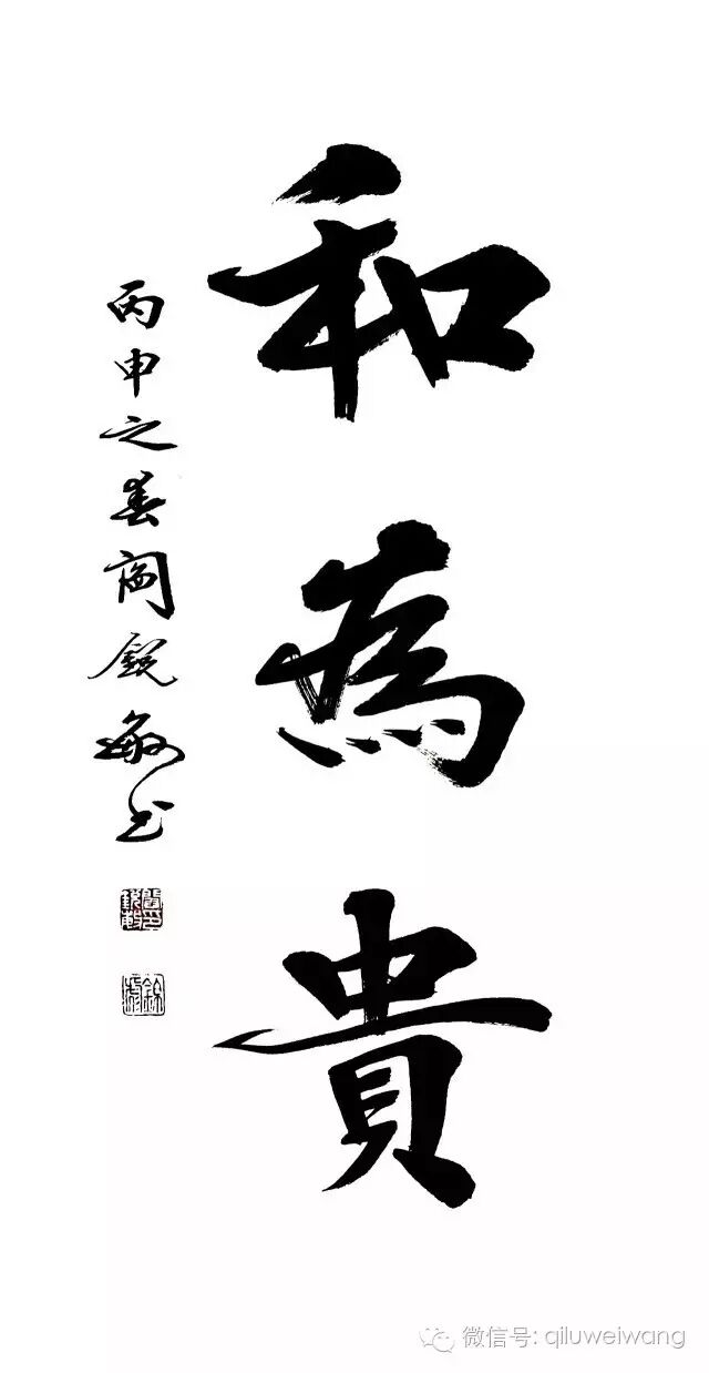 JNR2JFEUW~BM]VJBZ5{HJ7C