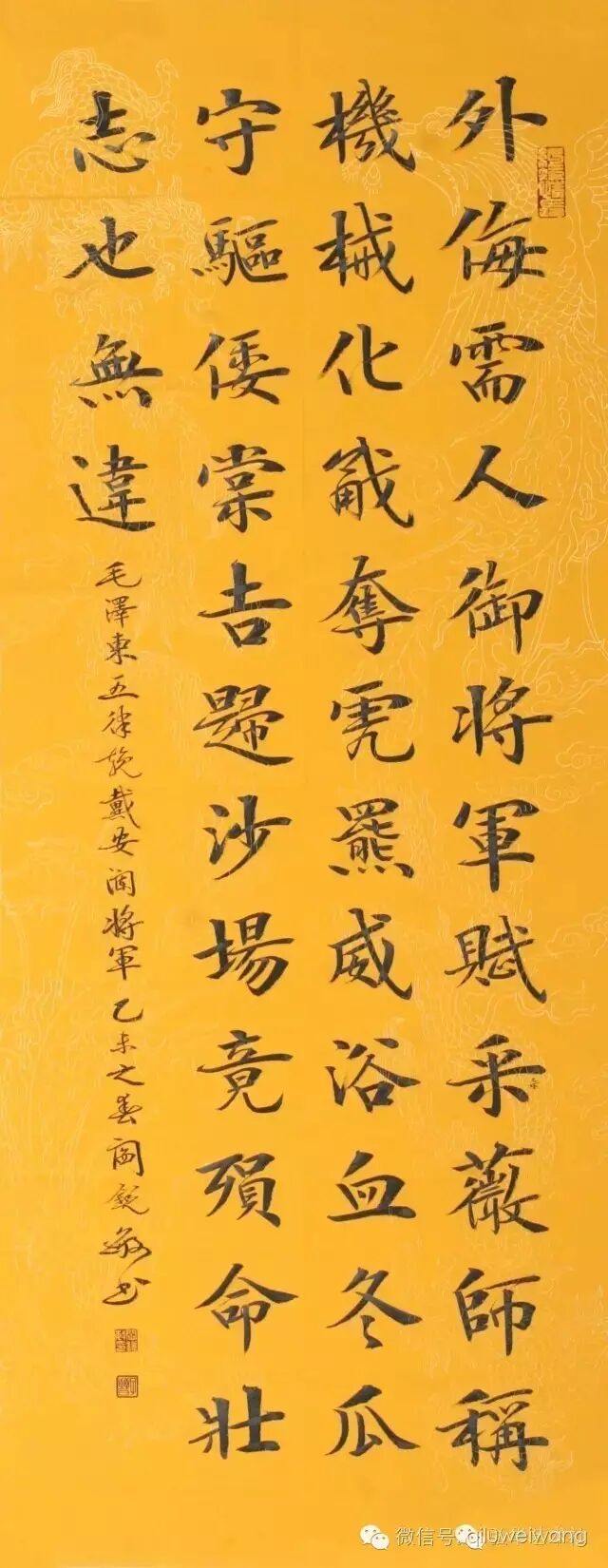 _3`VBUFP@IW9$HP%A03MBIR