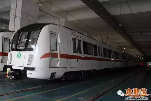 深圳地铁5号线