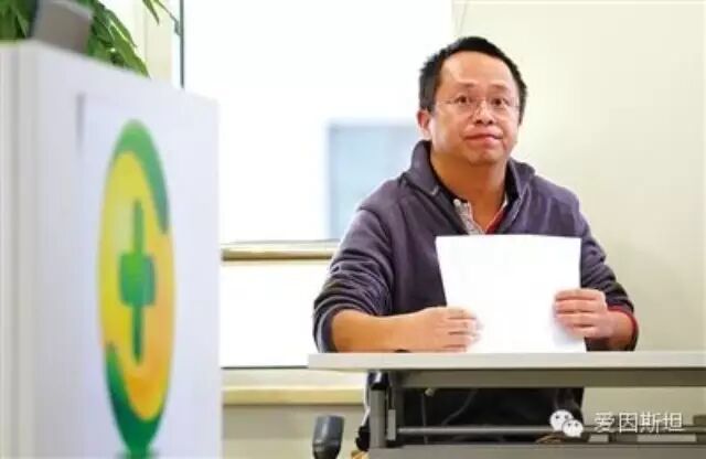 周鸿祎扎营深圳做手机