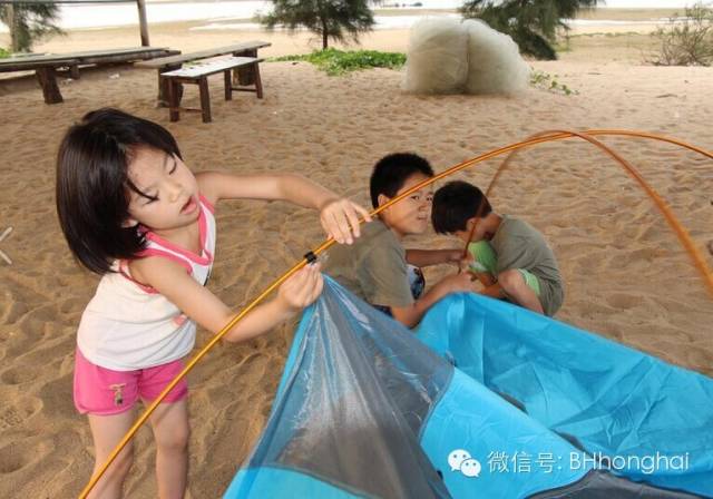 【鸿海天下】北海忘忧岛两天一晚露营攻略 【鸿海天下】北海忘忧岛两天一晚露营攻略