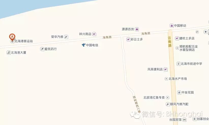 【鸿海天下】北海忘忧岛两天一晚露营攻略