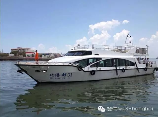 【鸿海天下】北海忘忧岛两天一晚露营攻略 【鸿海天下】北海忘忧岛两天一晚露营攻略