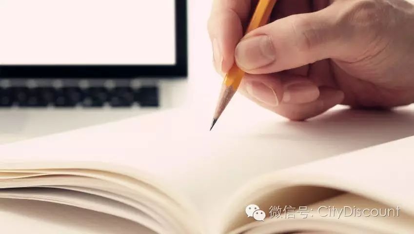 一詞中讀是什么意思_意思的發(fā)音是什么_patience是什么意思？怎么讀