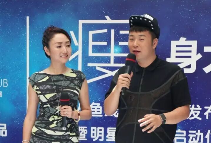 杜海涛代言人鱼线,明星与粉丝互动减肥创先河