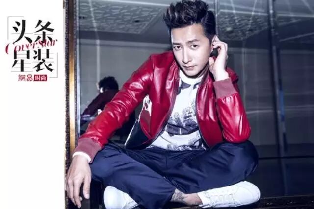头条星装  出道十年 韩庚还年轻