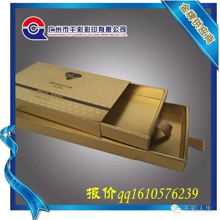 包装茶叶盒定制多少钱_专门包装茶叶包装盒定制_定做茶叶包装盒子厂家