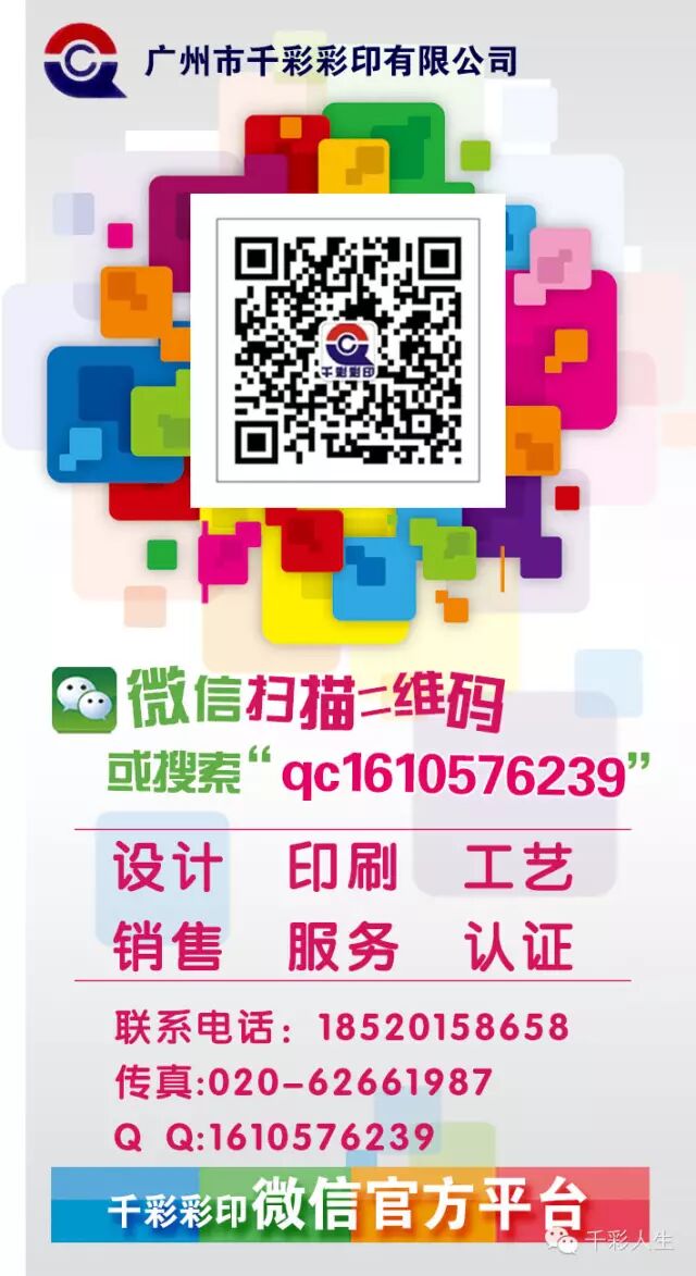 包装茶叶盒定制多少钱_专门包装茶叶包装盒定制_定做茶叶包装盒子厂家