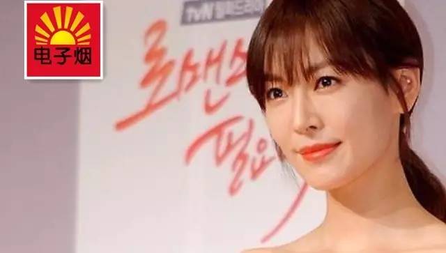 韩国明星金素妍惹官司,因男友电子烟诈骗被起诉!