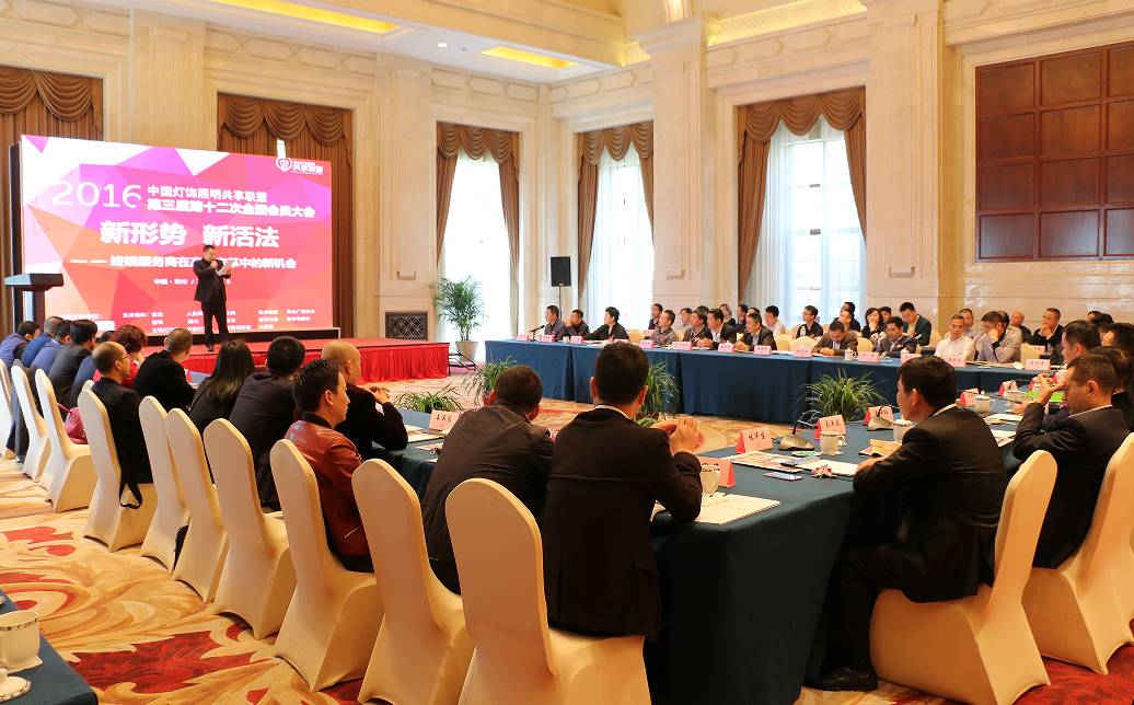 终端服务商的新活法