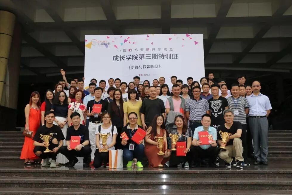 请问，共享成长学院下一期特训班什么时间开班？