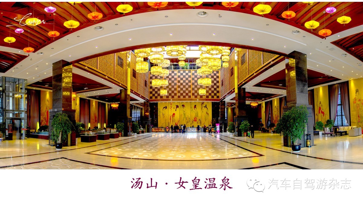 汤山项目别墅(温泉自费)如皋苑金水女皇图片