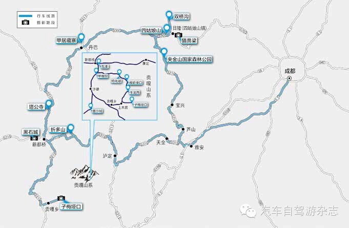 d4 :新都桥(s215)—118公里—上木居