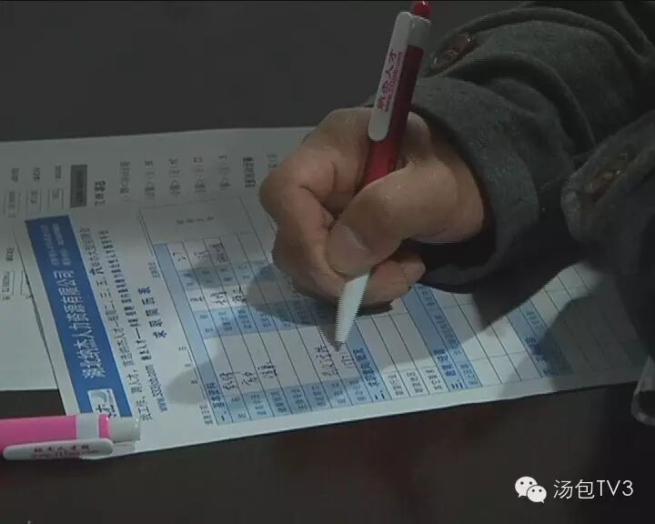 【求职攻略】新晋国民女婿王源,靠的可不仅仅是颜值~