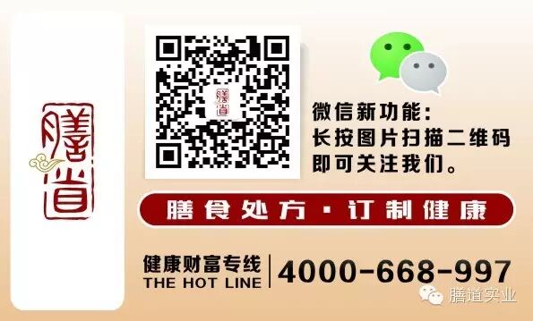 【健康观点】备孕养生准妈妈:这些绿色植物千万不能碰!
