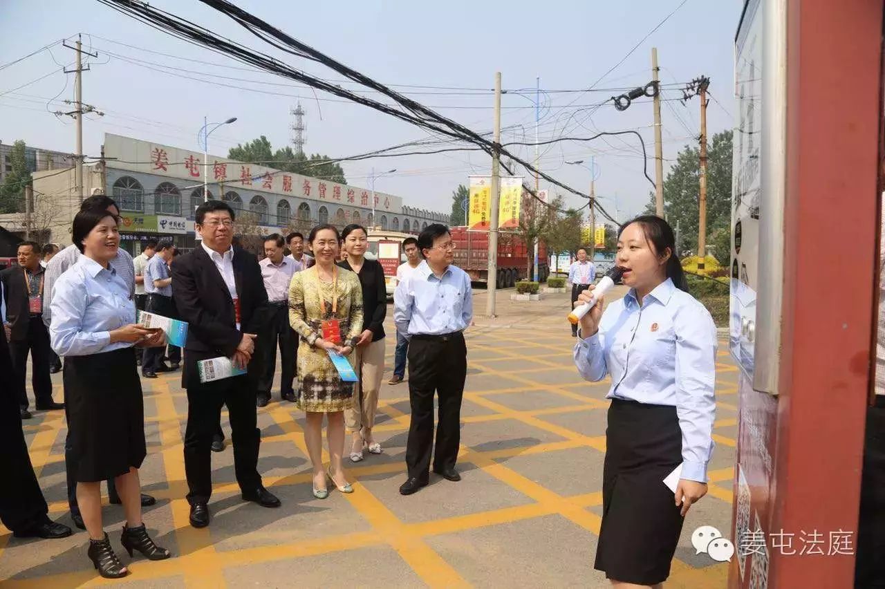 滕州市政协主席李健,政协副主席乔令梅带领政协滕州市委...