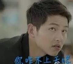 海关严查行李,黄渤机场被扣?揭秘真相与谣言