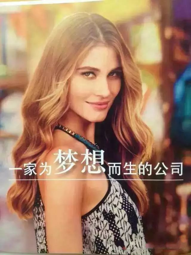 大高酵素化妆姿生堂化收品_健康化妆品品牌_凯里品尚化妆学校