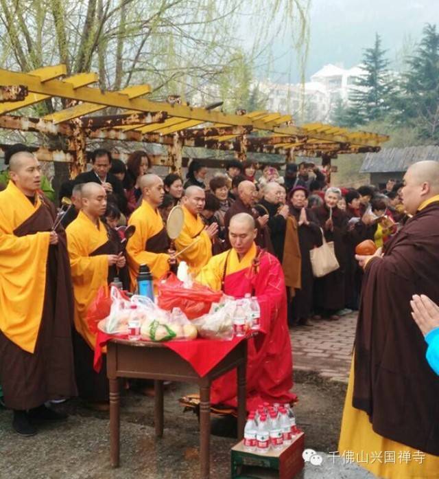 [转载]千佛山兴国禅寺61崇明寺放生祈福法会圆满