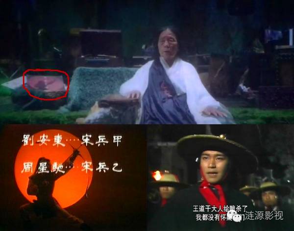 《美人鱼》的那些细思极恐的细节